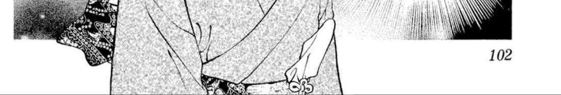 Read Onikirimaru chapter 102 image 15 on Lezhin