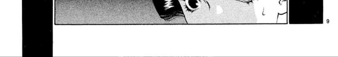 Read Onikirimaru chapter 102 image 17 on Lezhin