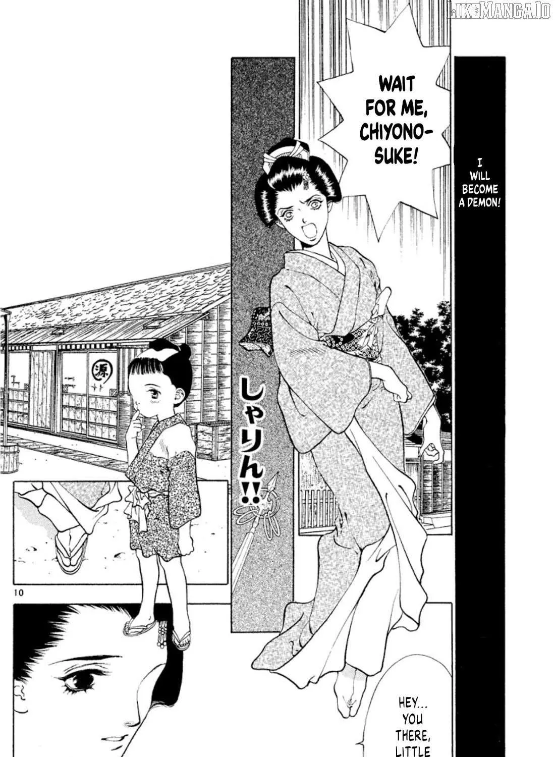 Read Onikirimaru chapter 102 image 18 on Lezhin