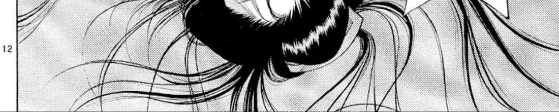 Read Onikirimaru chapter 102 image 23 on Lezhin