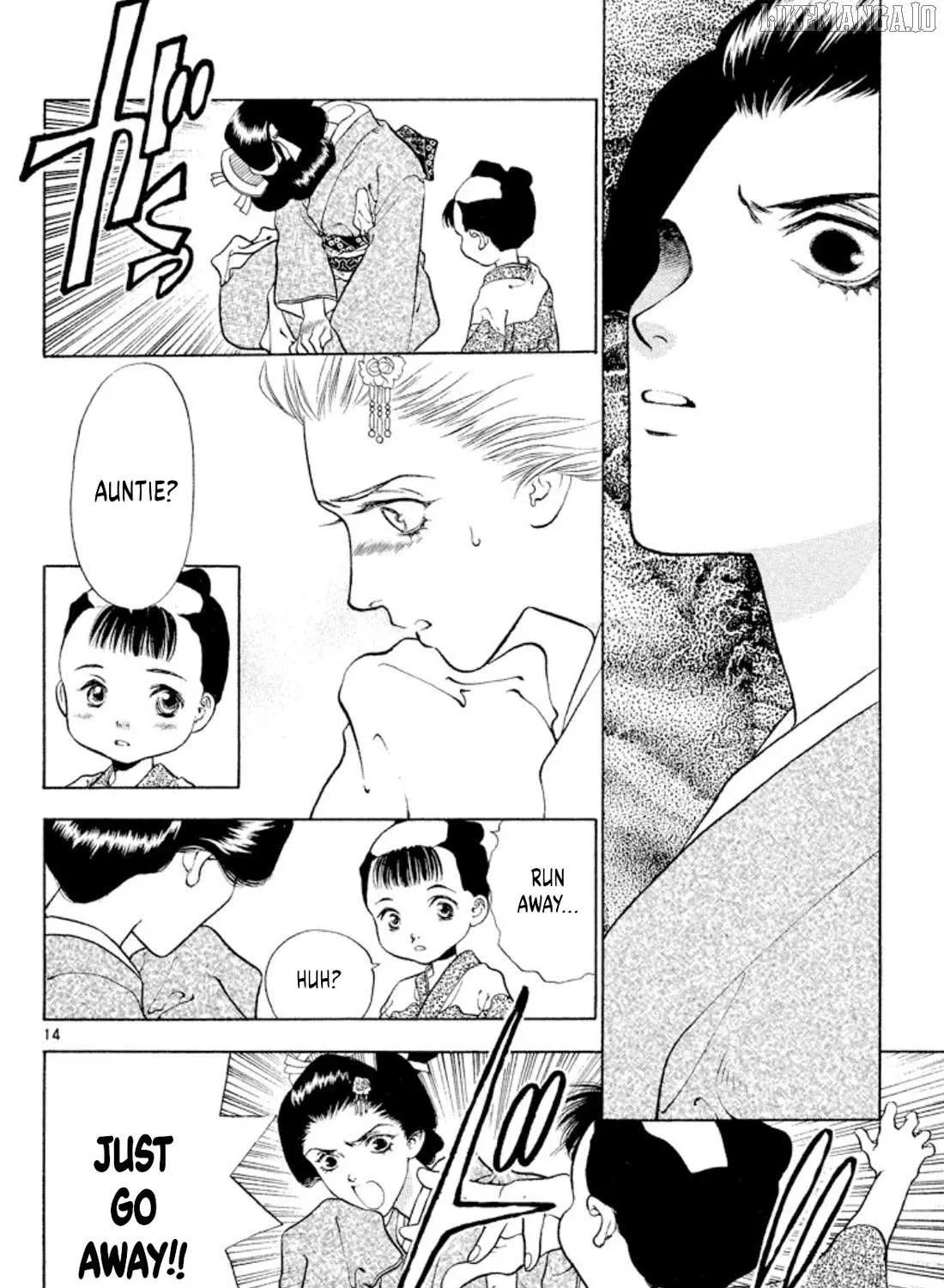 Read Onikirimaru chapter 102 image 26 on Lezhin
