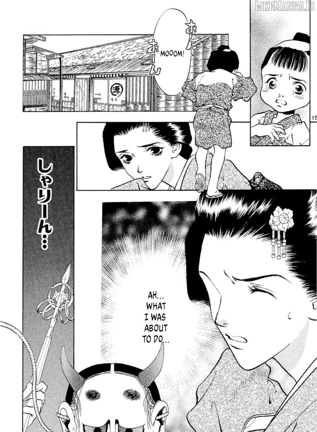 Read Onikirimaru chapter 102 image 28 on Lezhin
