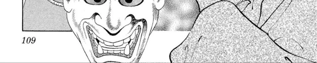 Read Onikirimaru chapter 102 image 29 on Lezhin