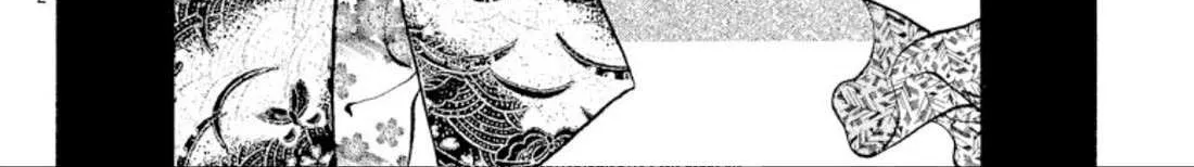Read Onikirimaru chapter 102 image 3 on Lezhin