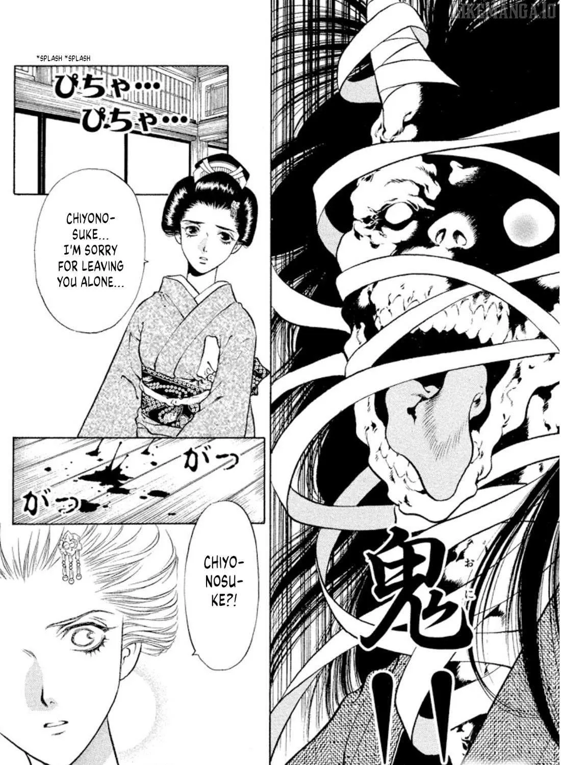 Read Onikirimaru chapter 102 image 34 on Lezhin