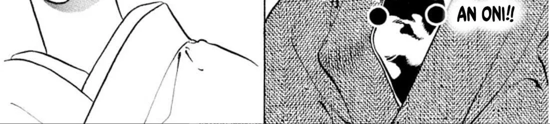 Read Onikirimaru chapter 102 image 35 on Lezhin