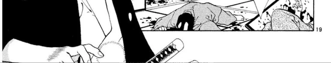 Read Onikirimaru chapter 102 image 37 on Lezhin