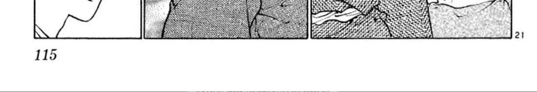 Read Onikirimaru chapter 102 image 41 on Lezhin