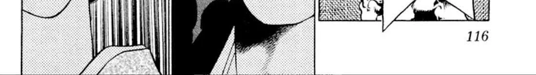 Read Onikirimaru chapter 102 image 43 on Lezhin