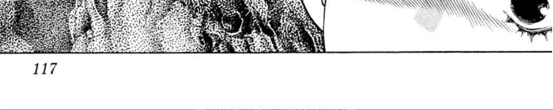 Read Onikirimaru chapter 102 image 45 on Lezhin