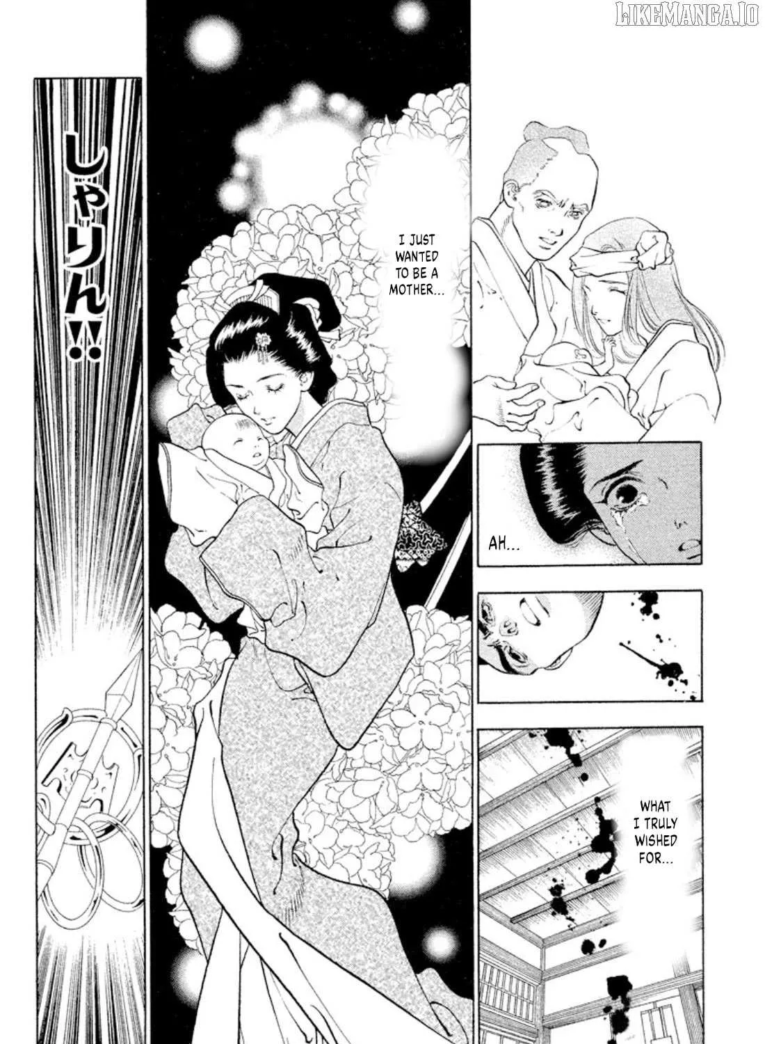 Read Onikirimaru chapter 102 image 46 on Lezhin