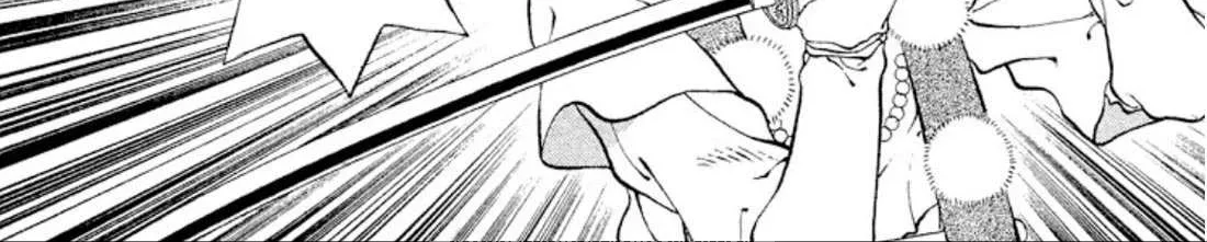Read Onikirimaru chapter 102 image 49 on Lezhin