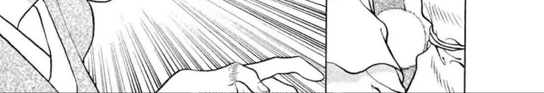 Read Onikirimaru chapter 102 image 5 on Lezhin