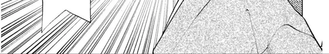 Read Onikirimaru chapter 102 image 51 on Lezhin