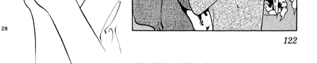 Read Onikirimaru chapter 102 image 55 on Lezhin