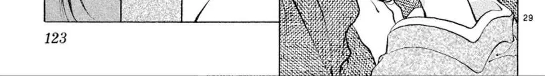 Read Onikirimaru chapter 102 image 57 on Lezhin