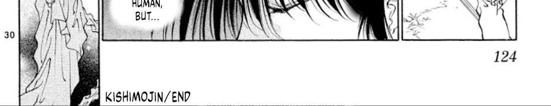 Read Onikirimaru chapter 102 image 59 on Lezhin