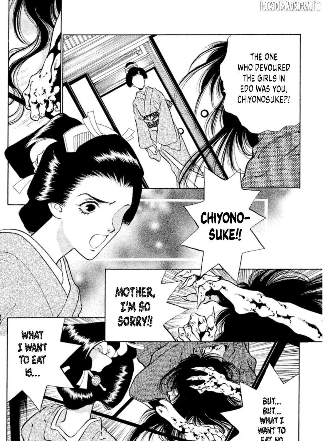 Read Onikirimaru chapter 102 image 6 on Lezhin