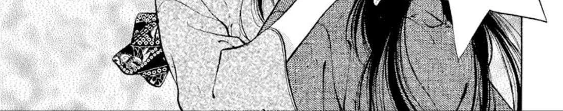 Read Onikirimaru chapter 102 image 9 on Lezhin