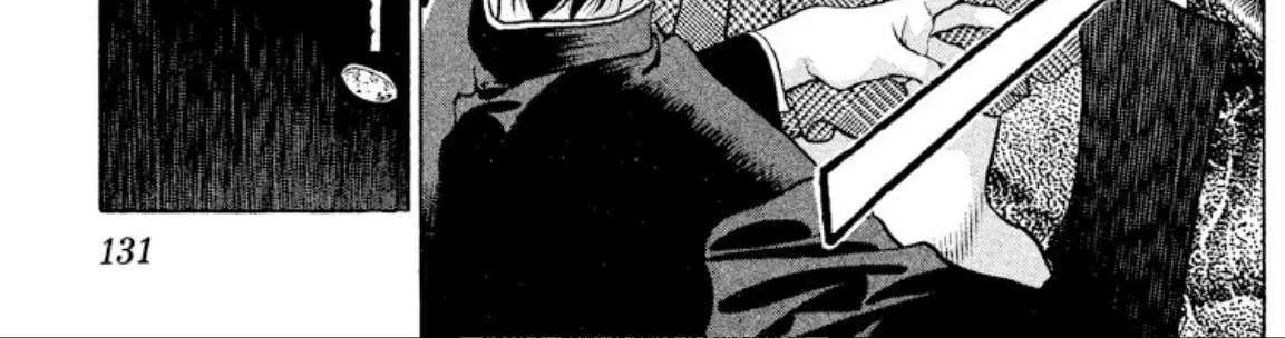 Read Onikirimaru chapter 103 image 13 on Lezhin