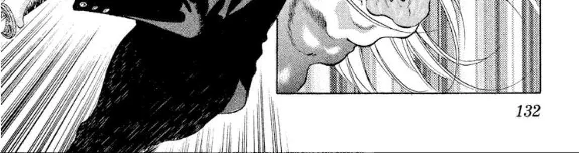Read Onikirimaru chapter 103 image 15 on Lezhin