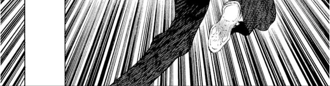 Read Onikirimaru chapter 103 image 17 on Lezhin