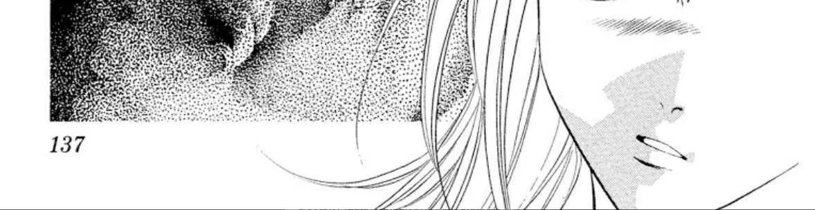 Read Onikirimaru chapter 103 image 25 on Lezhin