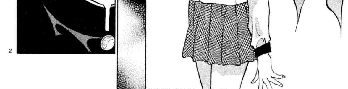 Read Onikirimaru chapter 103 image 3 on Lezhin
