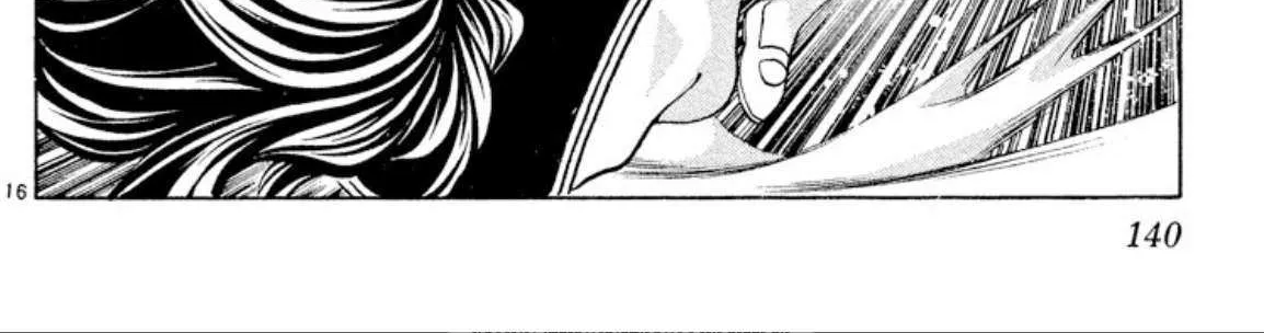Read Onikirimaru chapter 103 image 31 on Lezhin