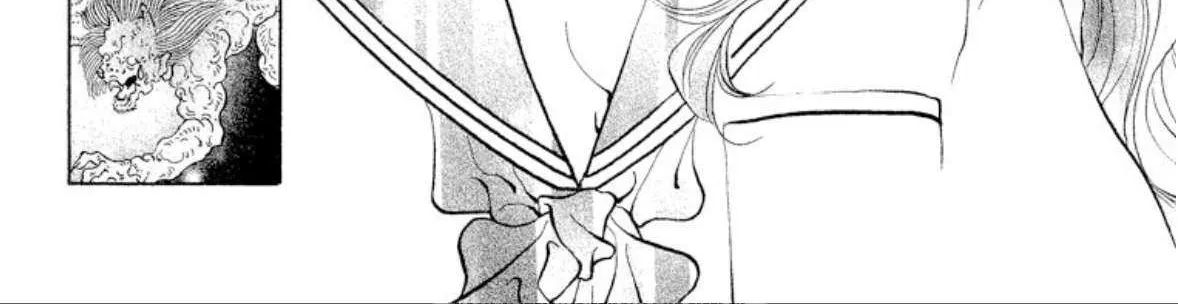 Read Onikirimaru chapter 103 image 43 on Lezhin