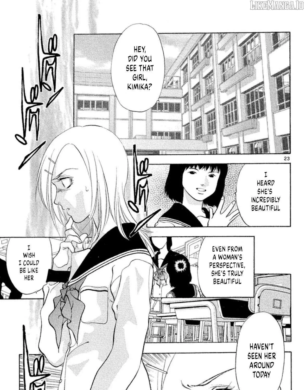 Read Onikirimaru chapter 103 image 44 on Lezhin
