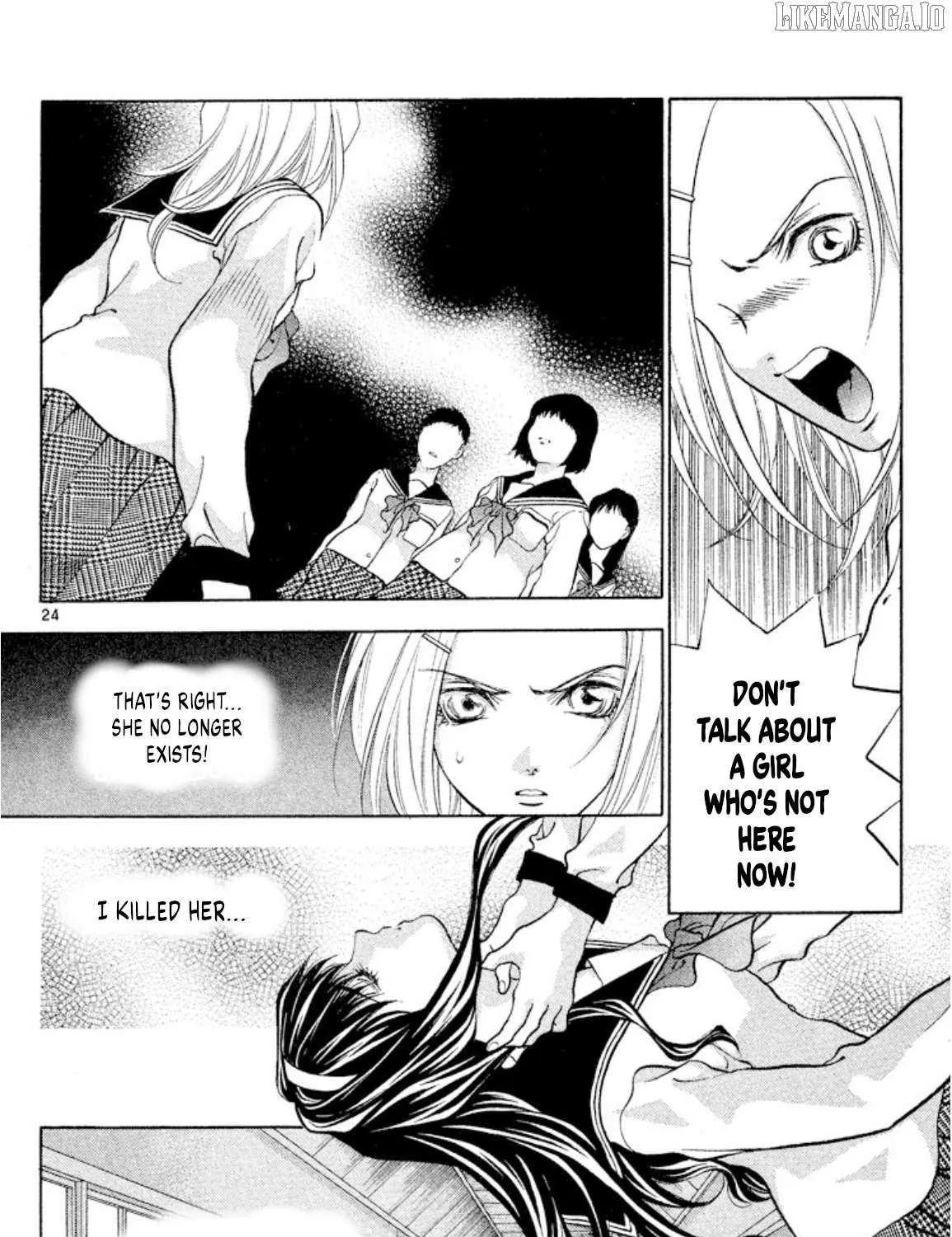 Read Onikirimaru chapter 103 image 46 on Lezhin