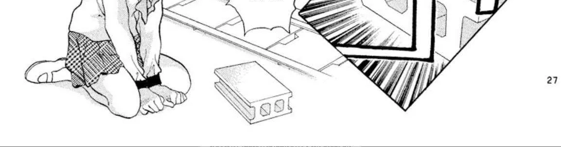 Read Onikirimaru chapter 103 image 53 on Lezhin