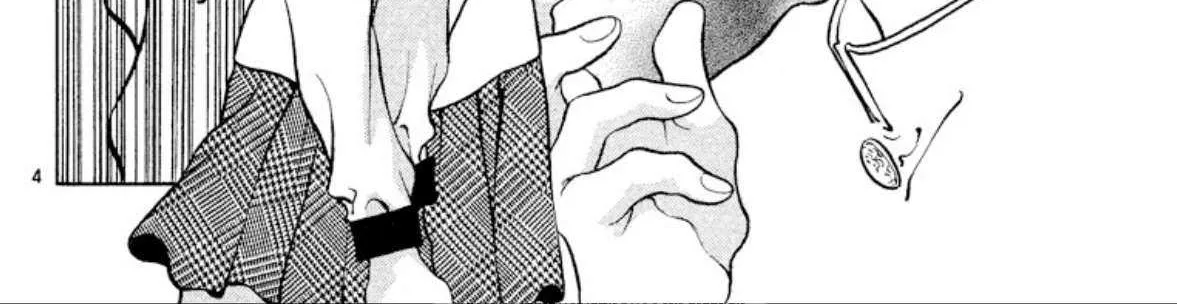 Read Onikirimaru chapter 103 image 7 on Lezhin