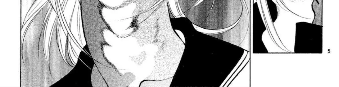 Read Onikirimaru chapter 103 image 9 on Lezhin