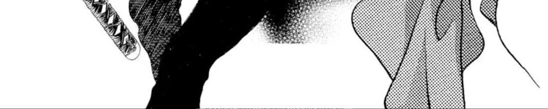 Read Onikirimaru chapter 104 image 1 on Lezhin