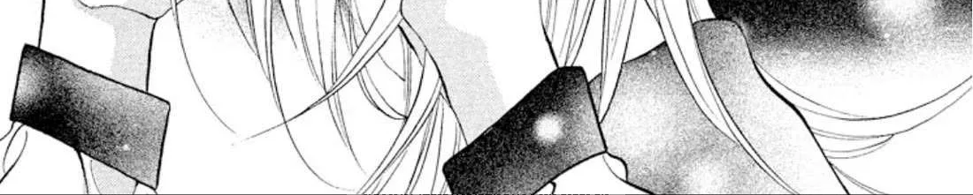 Read Onikirimaru chapter 104 image 13 on Lezhin