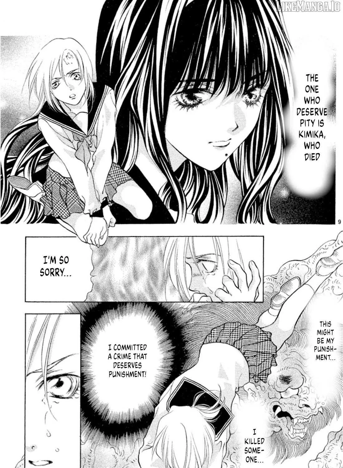 Read Onikirimaru chapter 104 image 16 on Lezhin