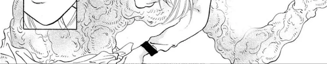 Read Onikirimaru chapter 104 image 17 on Lezhin