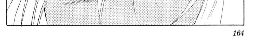 Read Onikirimaru chapter 104 image 19 on Lezhin