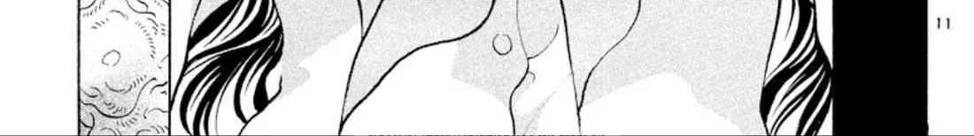 Read Onikirimaru chapter 104 image 21 on Lezhin