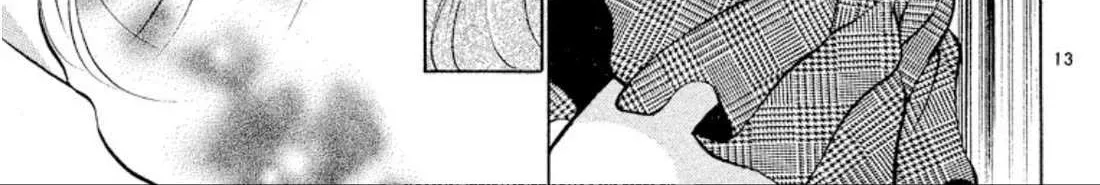 Read Onikirimaru chapter 104 image 25 on Lezhin