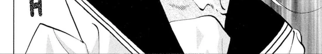 Read Onikirimaru chapter 104 image 27 on Lezhin