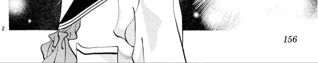 Read Onikirimaru chapter 104 image 3 on Lezhin
