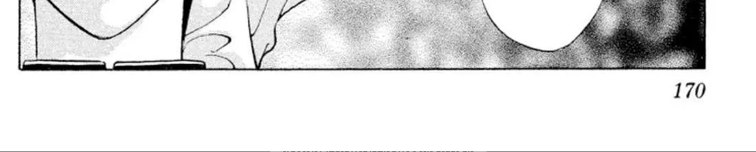 Read Onikirimaru chapter 104 image 31 on Lezhin