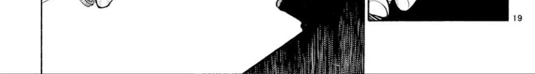 Read Onikirimaru chapter 104 image 37 on Lezhin