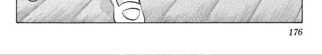 Read Onikirimaru chapter 104 image 43 on Lezhin