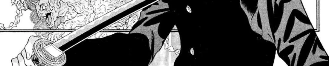Read Onikirimaru chapter 104 image 45 on Lezhin