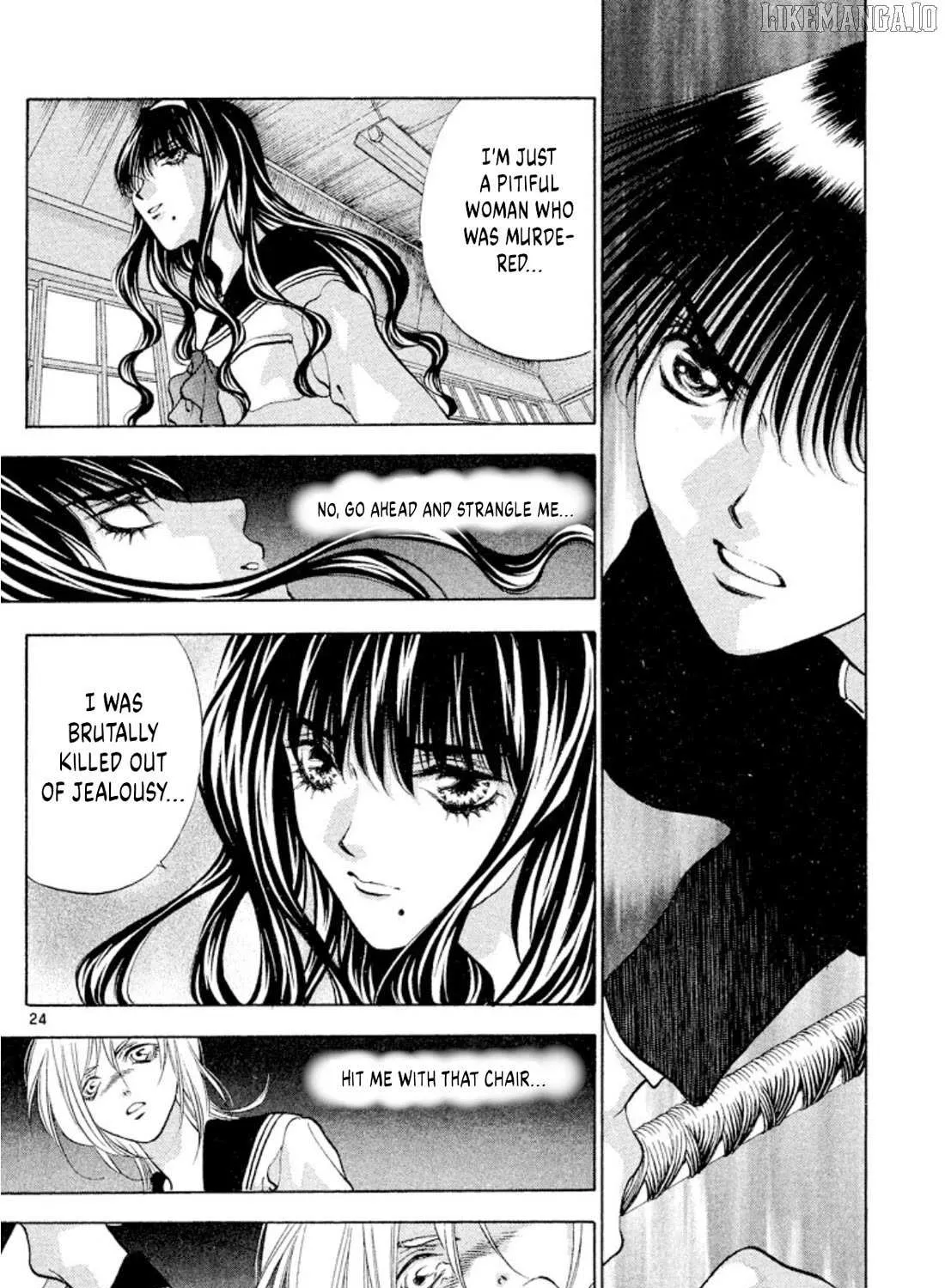Read Onikirimaru chapter 104 image 46 on Lezhin