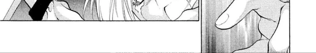 Read Onikirimaru chapter 104 image 47 on Lezhin